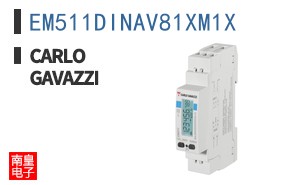 EM511DINAV81XM1X ͼƬ